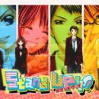  ����� Stand Up!!!! <small>Story & Art</small> 